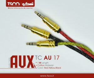 کابل AUX تسکو مدل TC AU17 طول 1 متر 